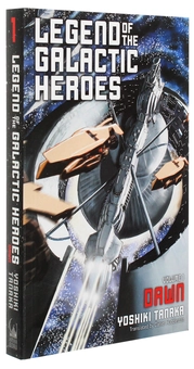 Бумажная книга «Legend of the Galactic Heroes. Volume 1», автор Есики Танака - фото №3 - миниатюра