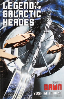 Бумажная книга «Legend of the Galactic Heroes. Volume 1», автор Есики Танака - фото №1 - миниатюра