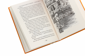 Бумажная книга «Емі і Таємний Клуб Супердівчат. Том 4. Слідство під час канікул», автор Агнешка Мелех - фото №6 - миниатюра