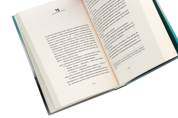 Бумажная книга «Волоцюги дгарми», автор Джек Керуак - фото №5 - миниатюра