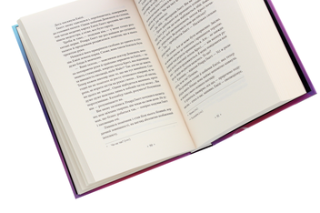 Бумажная книга «Три стигмати Палмера Елдрича», автор Филип К. Дик - фото №5 - миниатюра