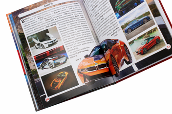 Бумажная книга «Світ навколо нас. Спортивні автомобілі», автор Дмитрий Турбанист - фото №7 - миниатюра