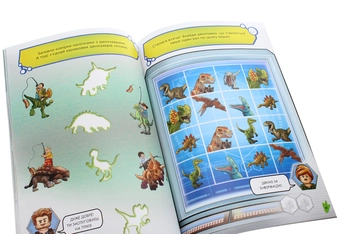 Паперова книга «LEGO. 1001 стікер (комплект із 2 книг)» - фото №11 - мініатюра
