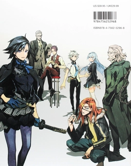 Бумажная книга «Gadgetry. Shirow Miwa Design Archives», автор Сиро Мива - фото №3 - миниатюра