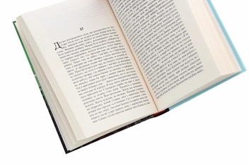 Паперова книга «Тест на каяття», автор Халіль Свейлех - фото №5 - мініатюра