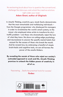 Бумажная книга «Unsafe Thinking: How to be Creative and Bold When You Need It Most», автор Иона Сакс - фото №2 - миниатюра
