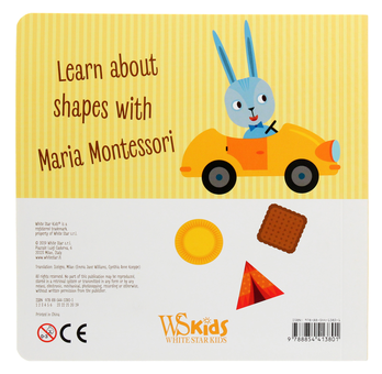 Бумажная книга «My First Book of Shapes», автор Кьяра Пиродди - фото №2 - миниатюра