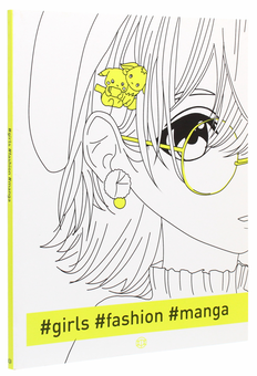 Бумажная книга «#girls#fashion#manga» - фото №3 - миниатюра
