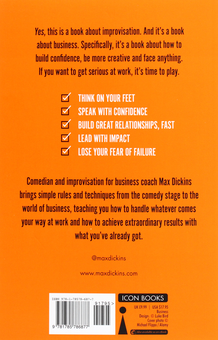 Паперова книга «Improvise! Use the Secrets of Improv to Achieve Extraordinary Results at Work», автор Макс Діккінс - фото №2 - мініатюра