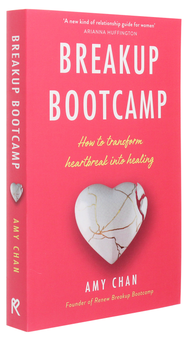 Паперова книга «Breakup Bootcamp», автор Емі Чан - фото №3 - мініатюра