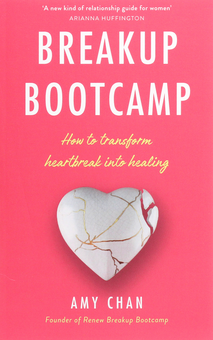 Паперова книга «Breakup Bootcamp», автор Емі Чан - фото №1 - мініатюра