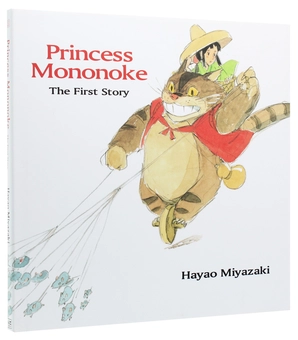 Паперова книга «Princess Mononoke. The First Story», автор Хаяо Міядзакі - фото №3 - мініатюра