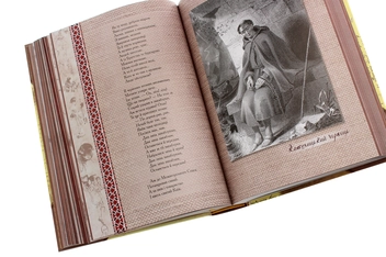 Бумажная книга «Кобзар», автор Тарас Шевченко - фото №7 - миниатюра