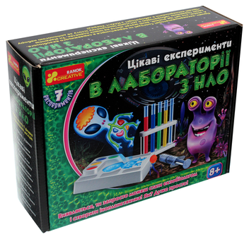Бумажная книга «Комплект Когтій та експерименти в лабораторії з НЛО (книга + набір для експериментів)», авторов Джонни Марчиано, Эмили Ченовет - фото №5 - миниатюра
