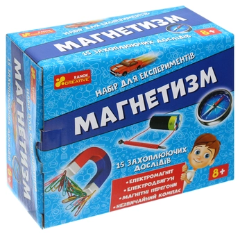 «Набір для експериментів Ranok-Creative Магнетизм (12114148У)», бренду Ranok-Creative - фото №1 - мініатюра