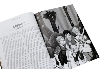 Бумажная книга «Українська культура №3, 2020 р.» - фото №5 - миниатюра