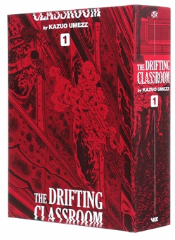 Паперова книга «Drifting Classroom. Perfect Edition. Volume 1», автор Кадзуо Умедзу - фото №3 - мініатюра