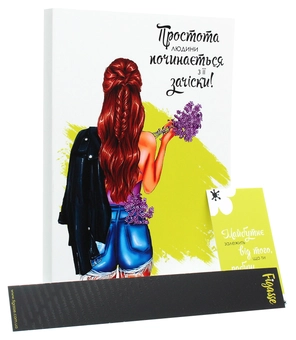  «Блокнот Figasse HappyBook Стилиста-парикмахера (ХП0002)», бренда Figasse - фото №2 - миниатюра