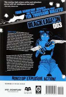 Паперова книга «Black Lagoon. Volume 3», автор Рей Хірое - фото №2 - мініатюра