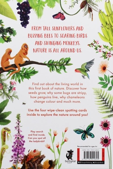 Паперова книга «My First Book of Nature», автор Камілла де ла Бедуайер - фото №2 - мініатюра