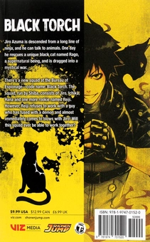 Паперова книга «Black Torch. Volume 2», автор Цуйоші Такакі - фото №3 - мініатюра