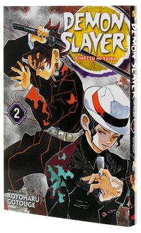 Бумажная книга «Demon Slayer. Kimetsu no Yaiba. Volume 2», автор Коёхару Готогэ - фото №4 - миниатюра