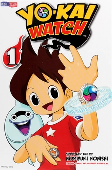 Бумажная книга «Yo-kai Watch. Volume 1», автор Нориюки Кониси - фото №2 - миниатюра