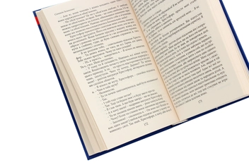 Бумажная книга «Таємниця Мерилін», автор Соломия Зеленская - фото №5 - миниатюра