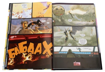Паперова книга «Легенди Marvel», автор Пол Дженкінс - фото №5 - мініатюра