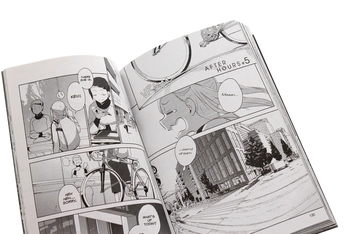 Паперова книга «After Hours. Volume 1», автор Юта Нісіо - фото №7 - мініатюра
