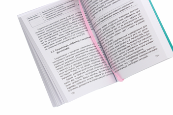 Паперова книга «Метафора. Психологія зображення», авторів Вікторія Назаревич, Ірина Борейчук - фото №5 - мініатюра