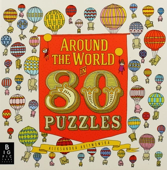 Паперова книга «Around the World in 80 Puzzles», автор Олександра Артимовська - фото №1 - мініатюра