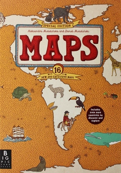 Бумажная книга «Maps», авторов Александра Мизелиньская, Даниэль Мизелиньский - фото №1 - миниатюра