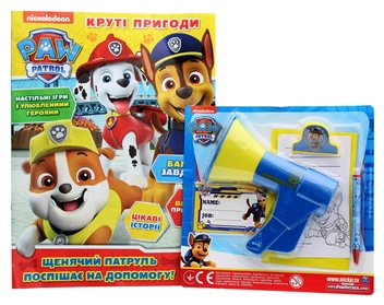 Бумажная книга «Круті пригоди. Журнал. Випуск №02 (90) 2021. Paw Patrol (+ вкладення)» - фото №1 - миниатюра