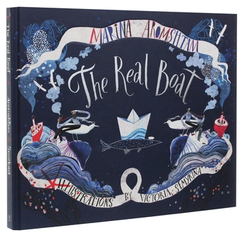 Паперова книга «The Real Boat», автор Марина Аромштам - фото №3 - мініатюра