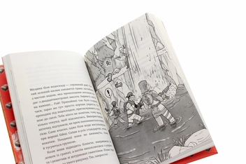 Бумажная книга «Втеча із занедбаного заводу. Друга місія Боба «Зухвальця» Купера», авторов THiLO, Юль Адам Петри - фото №4 - миниатюра