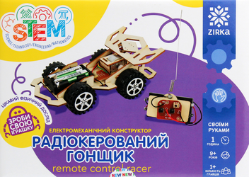 «Конструктор Zirka Радиоуправляемый гонщик (451013)», бренда Зірка - фото №2 - миниатюра