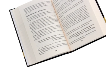 Бумажная книга «Таємниця на мільярд. 20 принципів багатства й успіху мільярдерів», автор Рафаэль Бадзяг - фото №5 - миниатюра