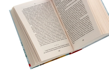 Бумажная книга «Руїна», автор Василий Крас - фото №5 - миниатюра