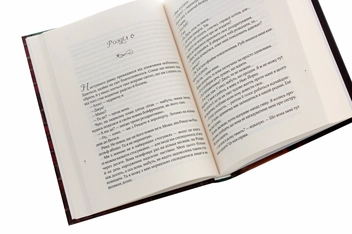 Бумажная книга «На добраніч, Джун», автор Сара Джио - фото №5 - миниатюра