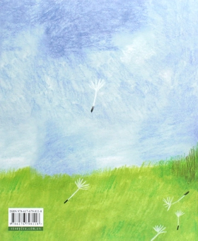Паперова книга «Муся та бабуся», автор Галина Кирпа - фото №2 - мініатюра
