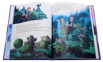 Бумажная книга «Крижане Серце. Колекція казок» - фото №8 - миниатюра