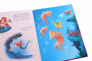 Бумажная книга «Принцеса. Колекція казок» - фото №6 - миниатюра