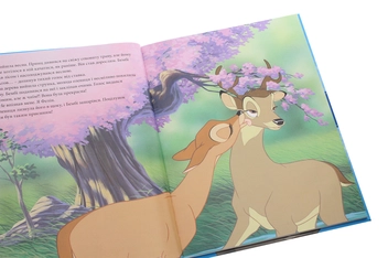 Бумажная книга «Класика Disney. Колекція казок» - фото №6 - миниатюра