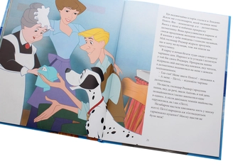 Бумажная книга «Класика Disney. Колекція казок» - фото №7 - миниатюра
