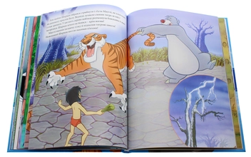Бумажная книга «Класика Disney. Колекція казок» - фото №8 - миниатюра