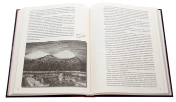 Бумажная книга «Спогади городянина», автор Виктор Лобода - фото №7 - миниатюра