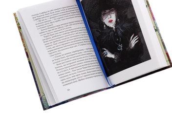 Паперова книга «Старий будинок», автор Олександра Дорожовець - фото №5 - мініатюра
