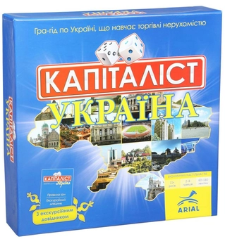 «Настільна гра Arial Капіталіст Україна (650)», бренду Arial - фото №1 - мініатюра