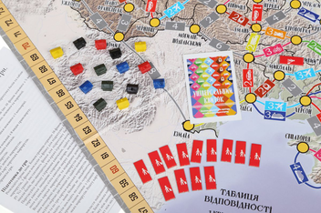 «Настільна гра Arial Подорож Україною (4820059910183)», бренду Arial - фото №3 - мініатюра